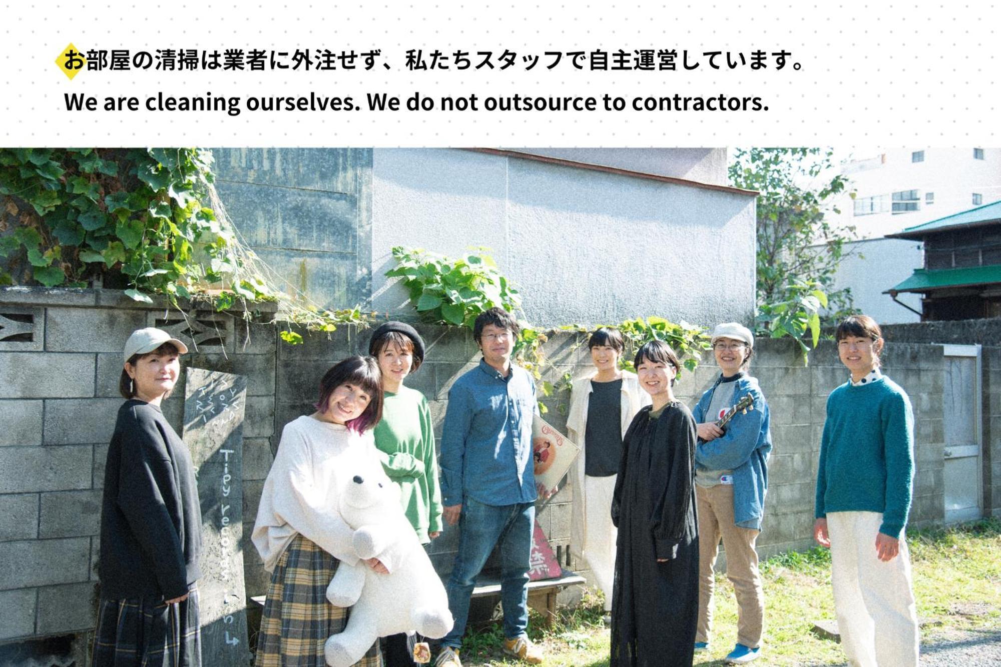 Tipy Records Inn House Odawara Dış mekan fotoğraf
