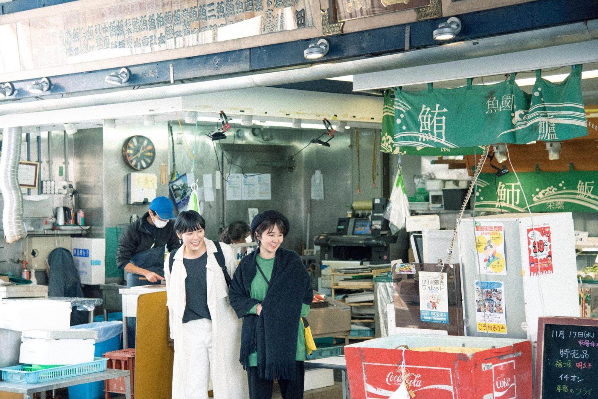 Tipy Records Inn House Odawara Dış mekan fotoğraf