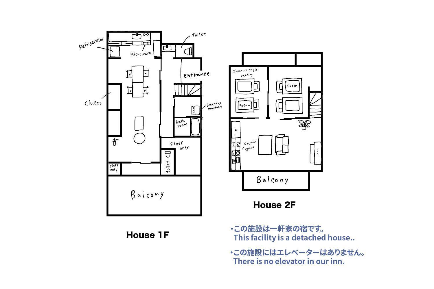 Tipy Records Inn House Odawara Dış mekan fotoğraf